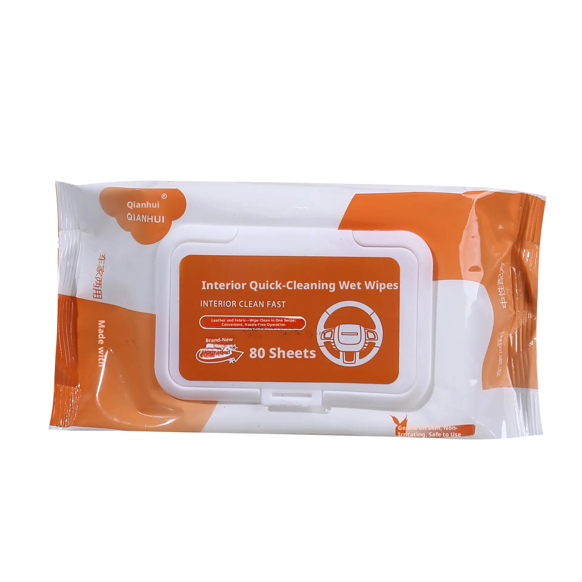 Car cleaning wipes-a total of 80 cigarettes-1