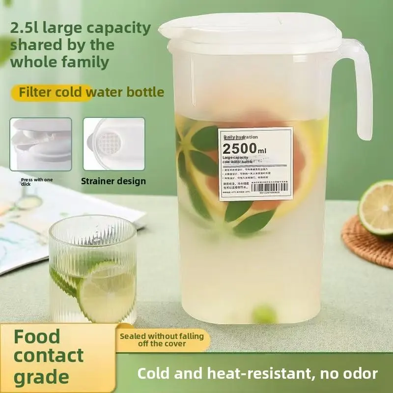 Household cold water bottle-transparent-2500ML