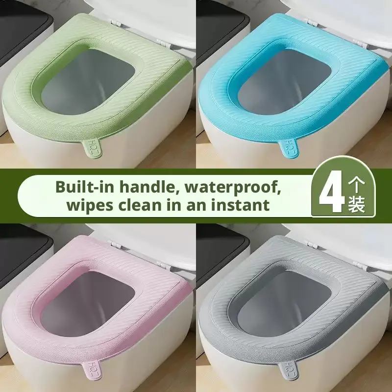 All-season universal toilet seat-gray-1 pack *[Patent]