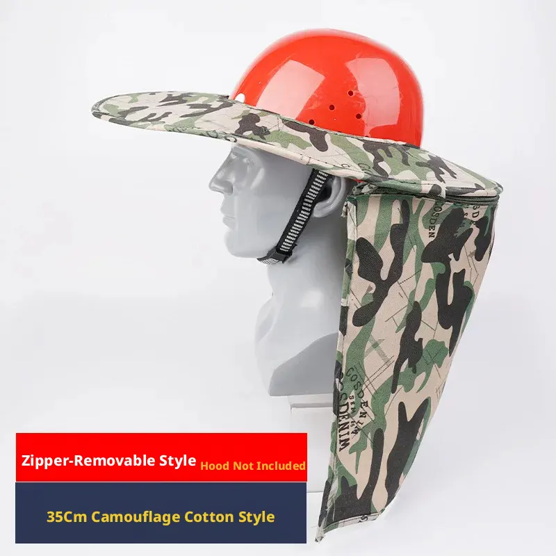 Hardhat sunshade-reinforced version