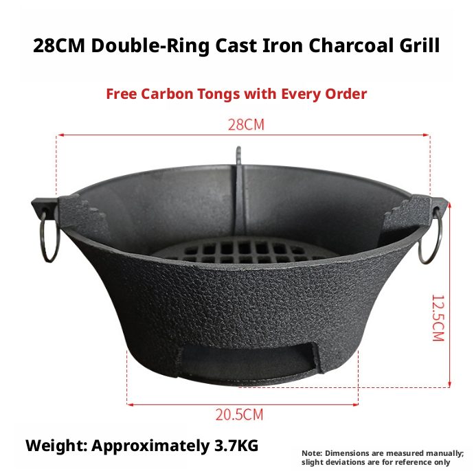 Double ring carbon furnace-28cm-1 pack