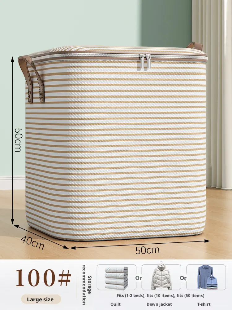 Quilt storage box-Yellow stripe-Large-50 * 50 *40-One