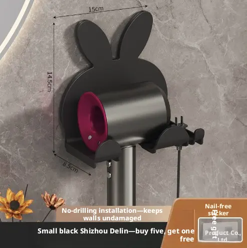 Hair dryer bracket-black single cylinder-1 pack