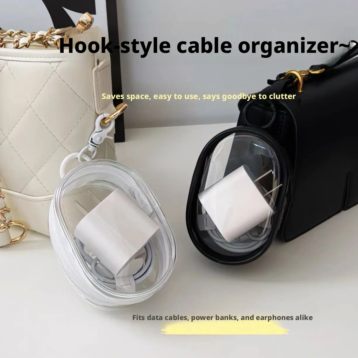 Data cable storage bag-black