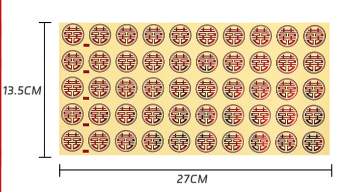 Stick-sensitive happy word sticker--Red Yuanxi No. 1 - 1 sheet