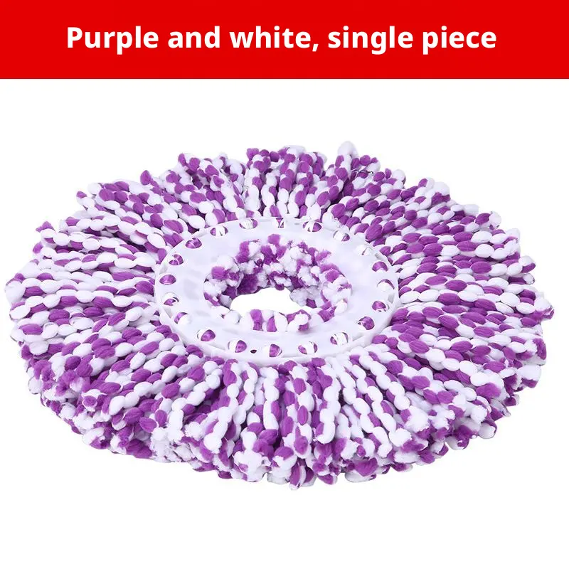 Rotating mop replacement cloth head-purple-white 115g