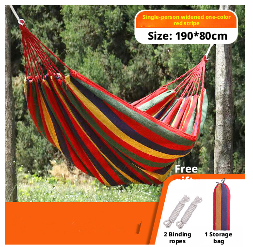 Single color stripe-red-260 * 80cm-1 pack
