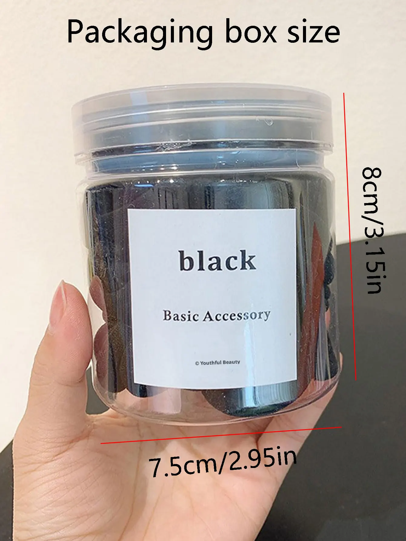 Thick rubber band-black- box