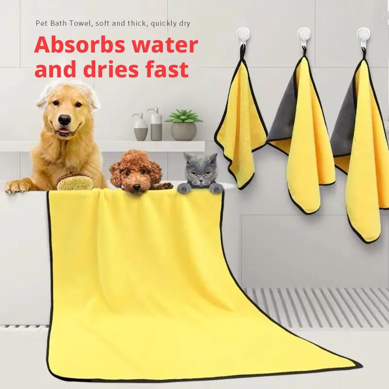 Pet absorbent towel-30 * 30cm-thick 35g