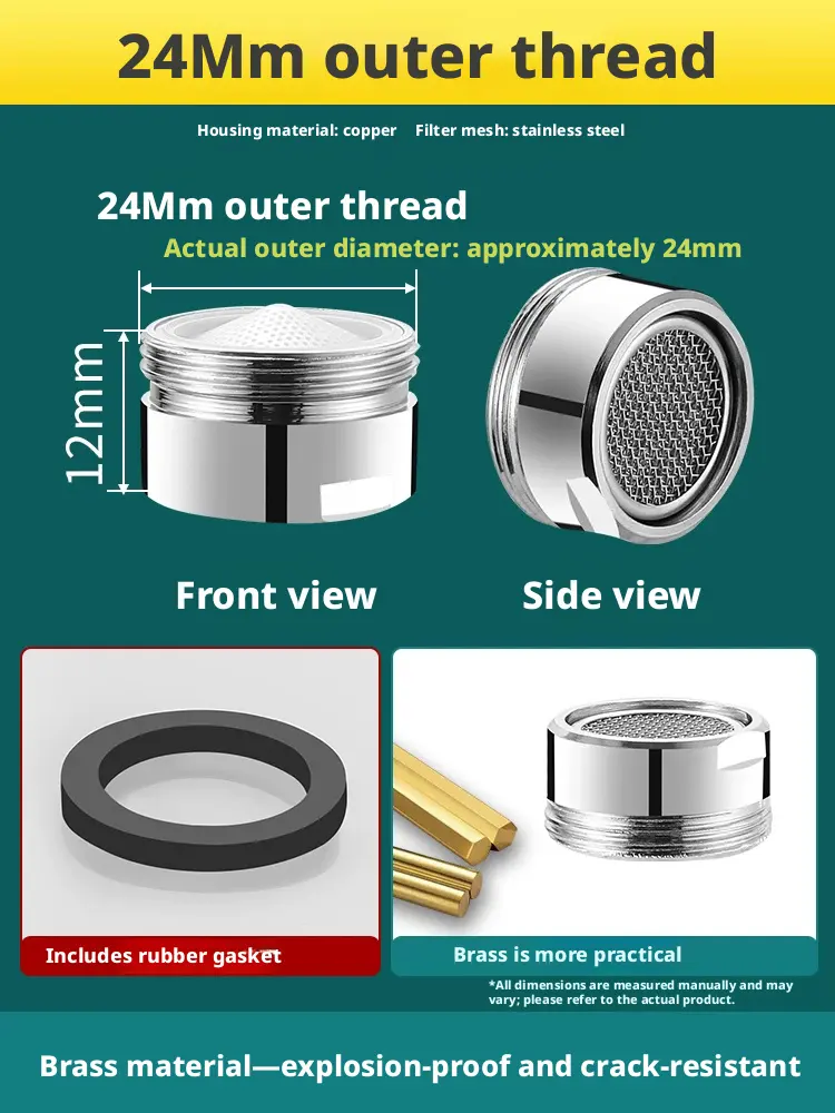 Faucet bubbler-external wire 24mm steel mesh model-1