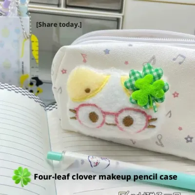 Lucky four-leaf clover pencil bag-glasses-1 piece