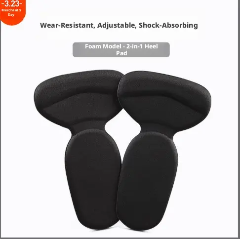 T-shaped heel sticker-upgraded glue dispensing model-black- -1