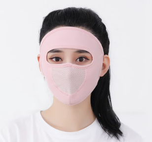 Shade Mask-Normal Model-Pink-1 piece