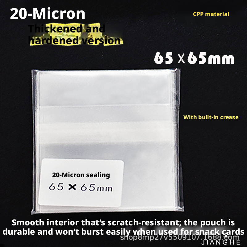 Ziplock bag-65 * 65mm-20 sheets pack