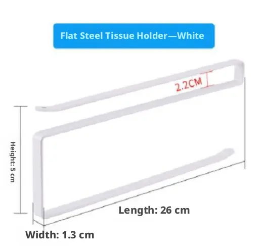 Paper towel holder-white-260 * 13 *115mm-one pack