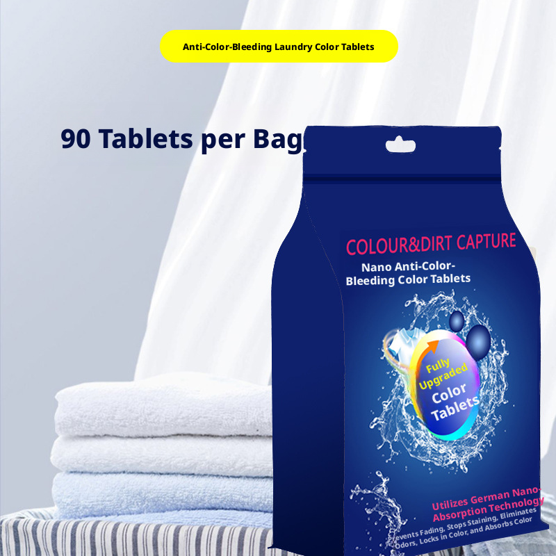 Color absorbing tablets-1 bag-90 tablets *[Di Xiaojie]