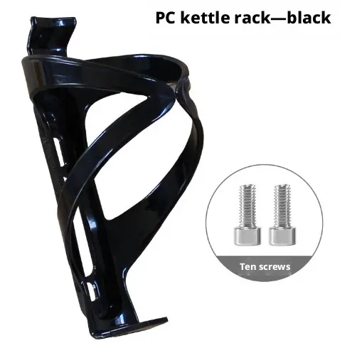 Bicycle water cup holder-Standard-Black-1 pack