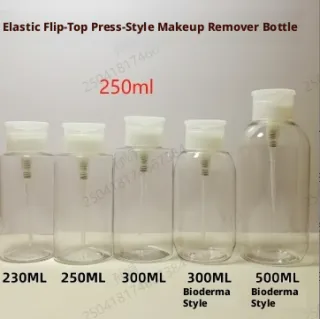 Makeup remover dispensing bottle-250ml-1 piece