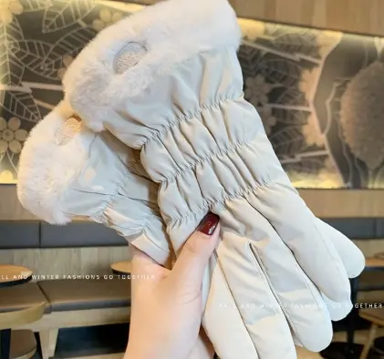 Bear Warm Gloves-Beige