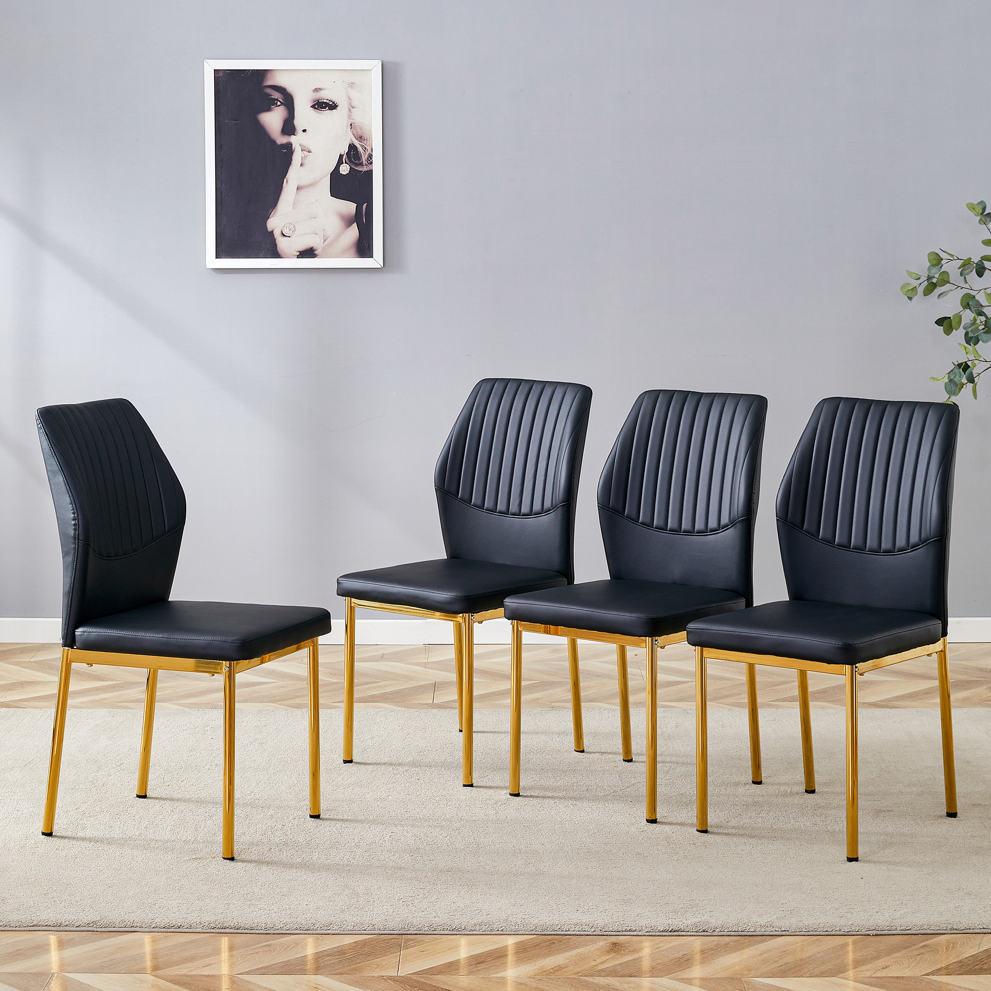 4-piece Set Of Black Gold Light Luxury PU Dining Chairs Ergonomic Backrest, 36.7 Inches High, Suitable For Multiple Scenarios.Set Of 4 BLACK PU Material High Resilience Dining Chairs.