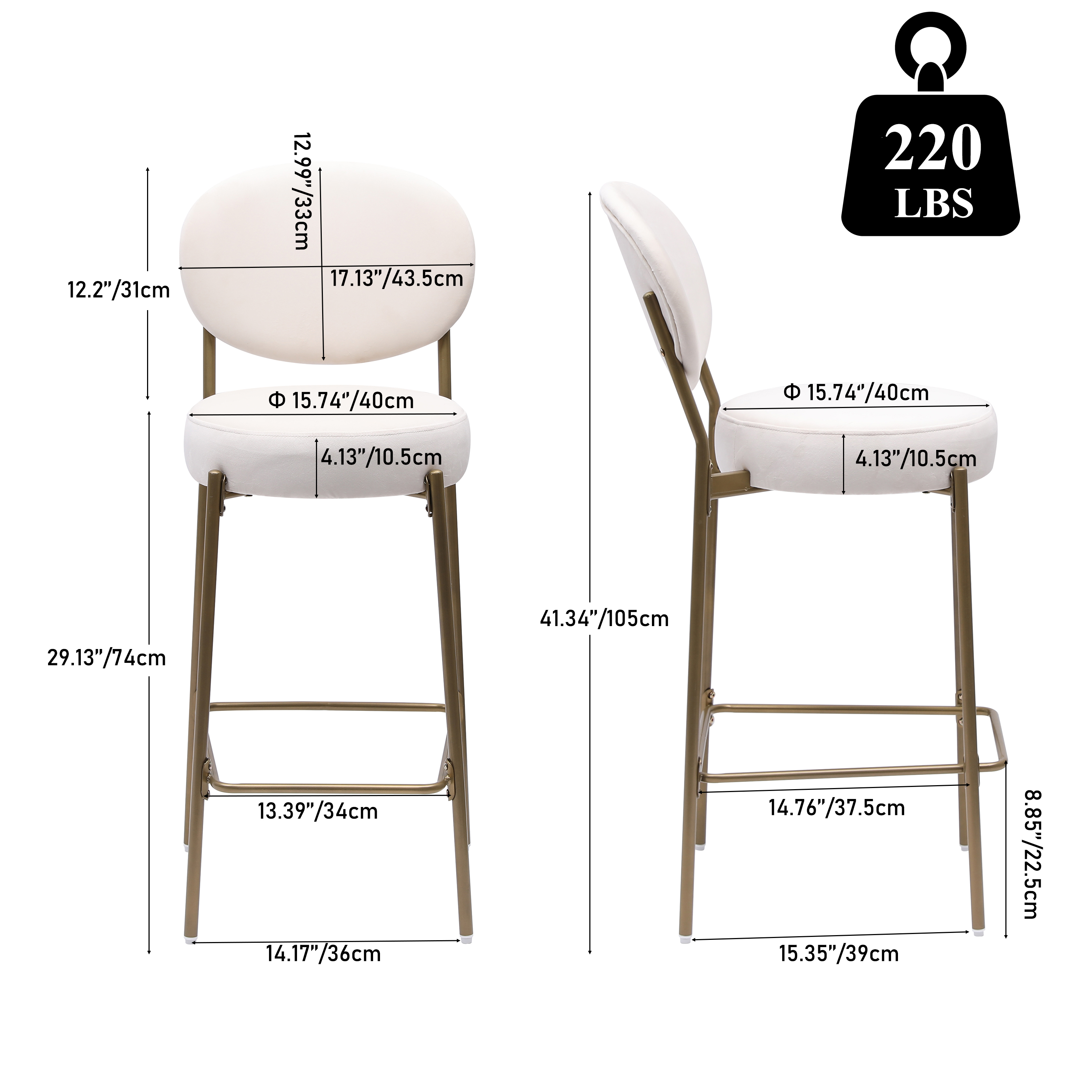 Upholstered Bar Stools Set of 2, picture 4 of 4