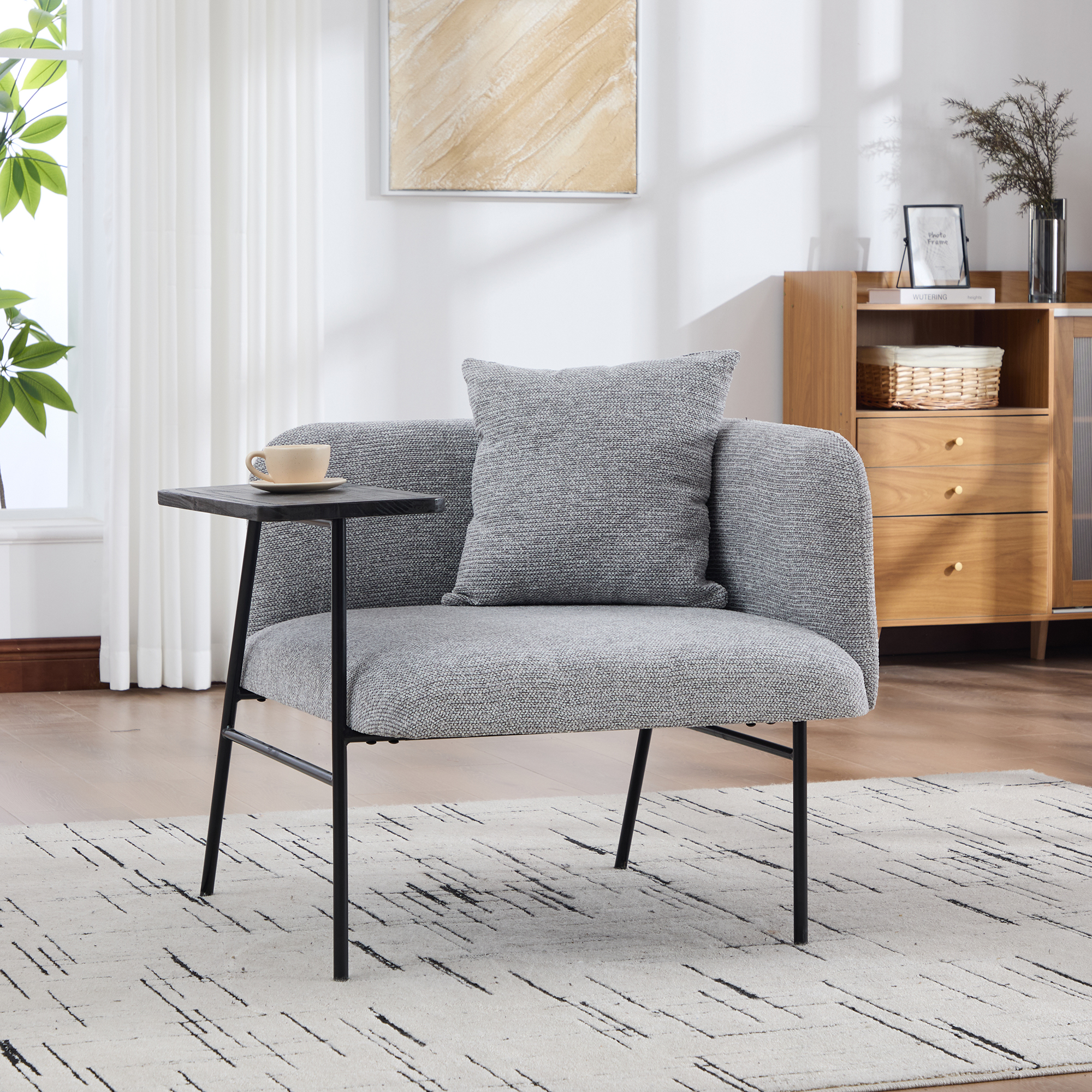 Modern Single Armchair With Comfortable Fabric Backrest And Two Storage Compartments, Complemented By A Practical Side Table. This Minimalist Side Table With Storage Features A Sturdy Metal Tray