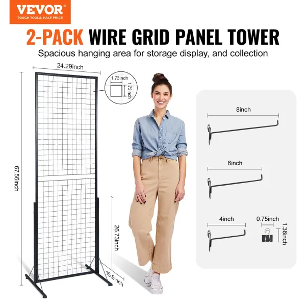 Grid Wall Panel Towers (2-Pack)