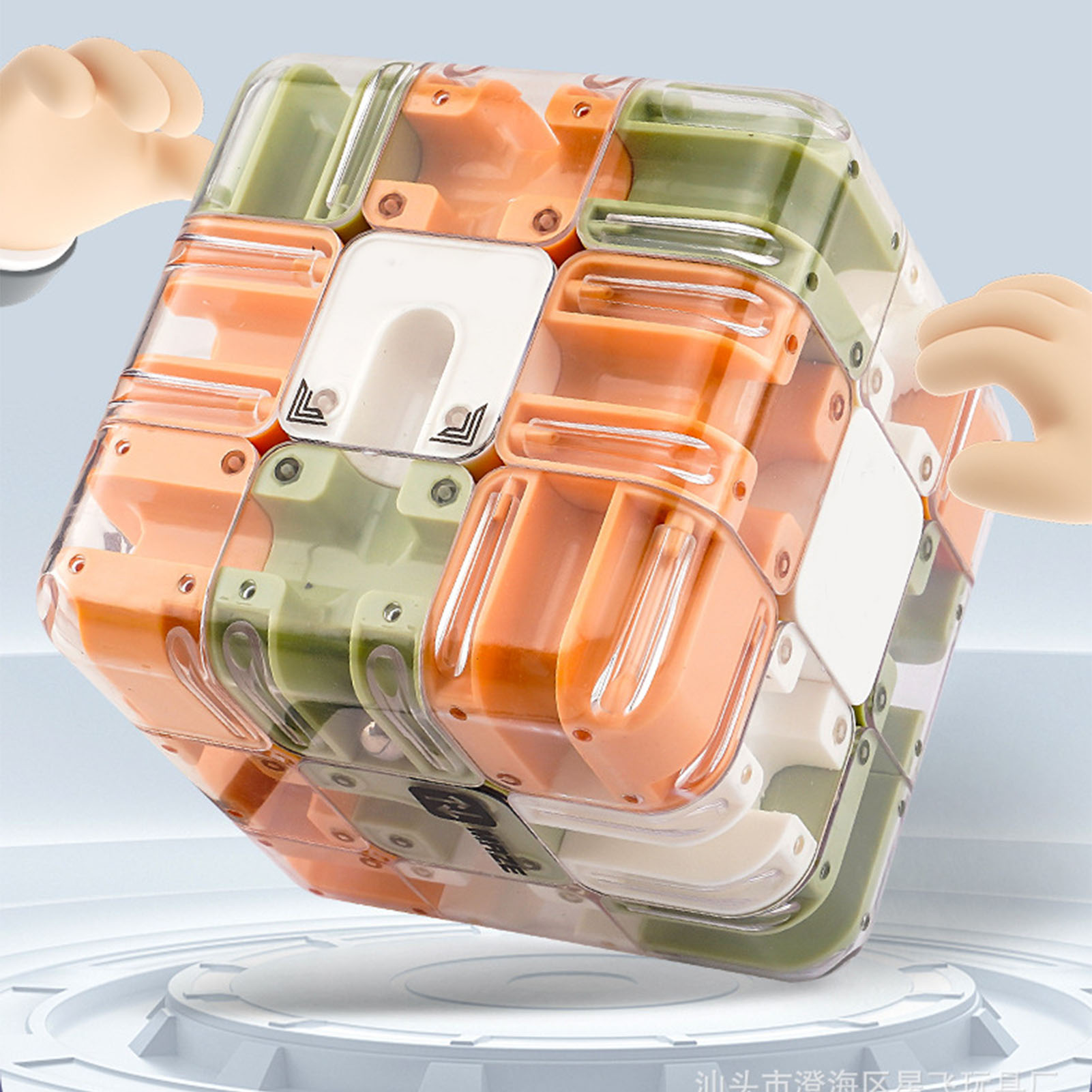 3D Maze Cube Plastic Three Dimensional Rotating Cube Training Puzzle Game Toy For Ages Over 3 Years Old 3