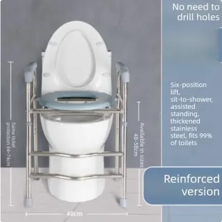 Commode Chair, Height Adjustable Shower Wheelchair, Foldable Bath Chair, Toilet Chair With Padded Seat & Bedpan, Stable & Comfortable