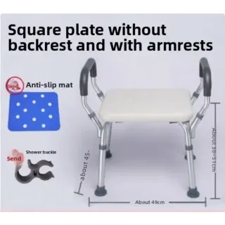 360° Rotatable Shower Stool, Adjustable Aluminum Shower Seat Bathroom Chair, Load Capacity Up To 136kg
