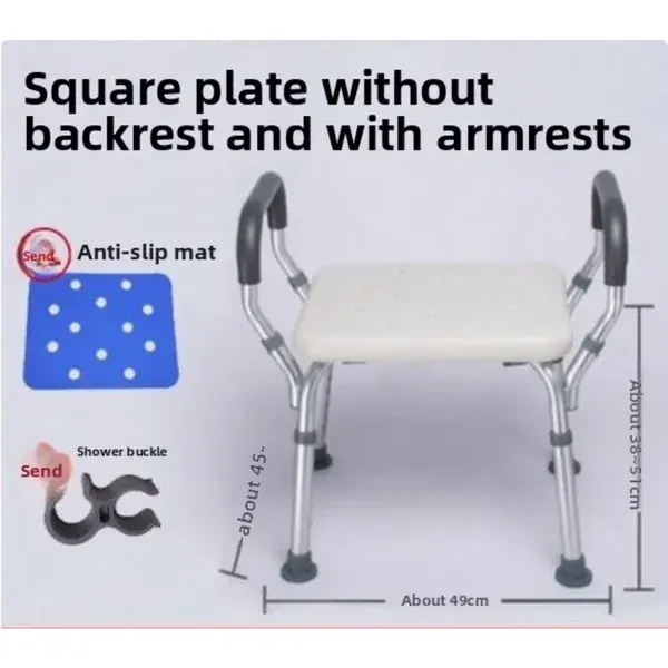 360° Rotatable Shower Stool, Adjustable Aluminum Seat