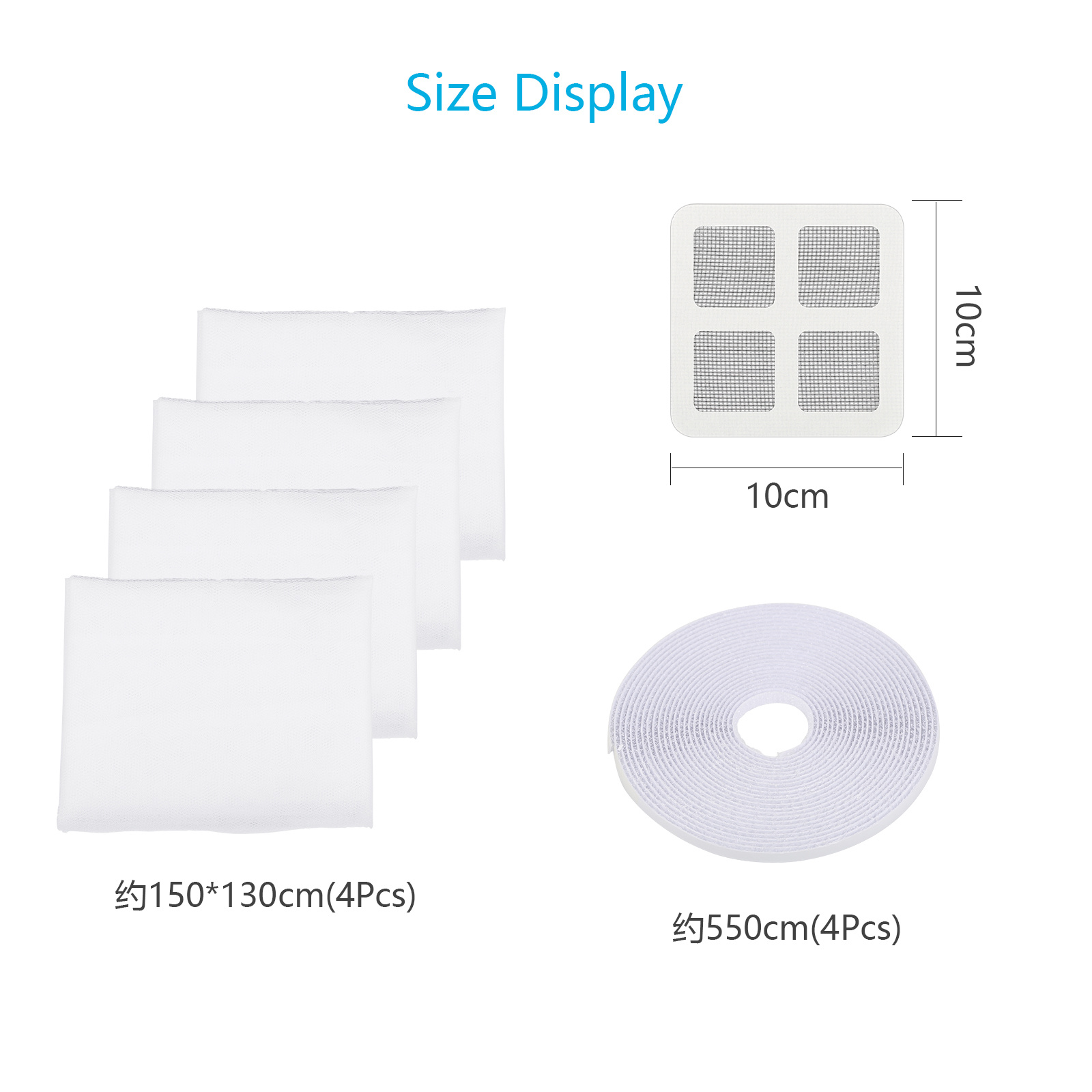 4-Piece Window Mosquito Screen Set With 1 Roll Of Velcro Tape & 2 Packs Of Mosquito Screen Repair Patches (3 Pieces/pack), Summer Insect Protection 3