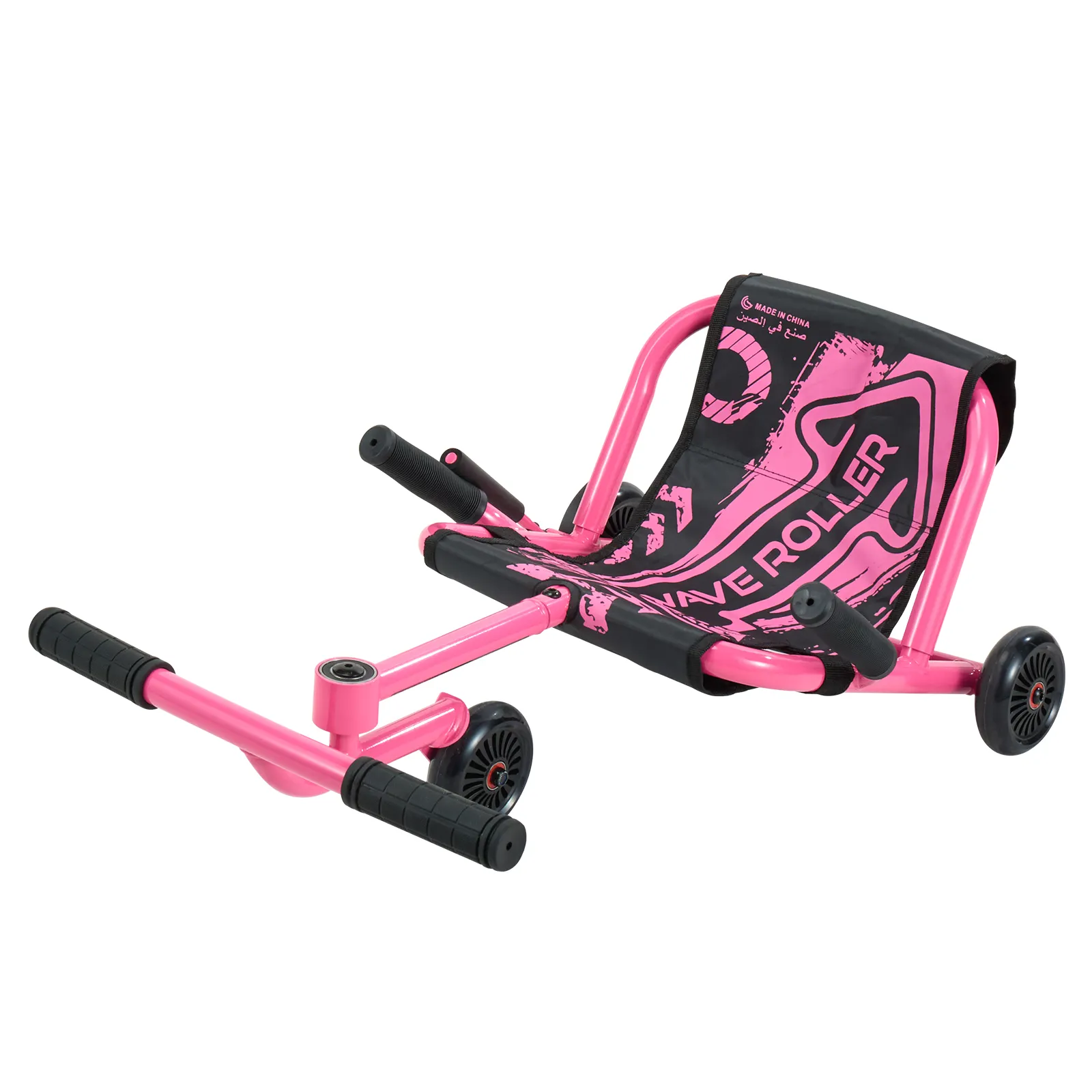 Ride On Scooter 150 Lbs Swing Side-to-Side