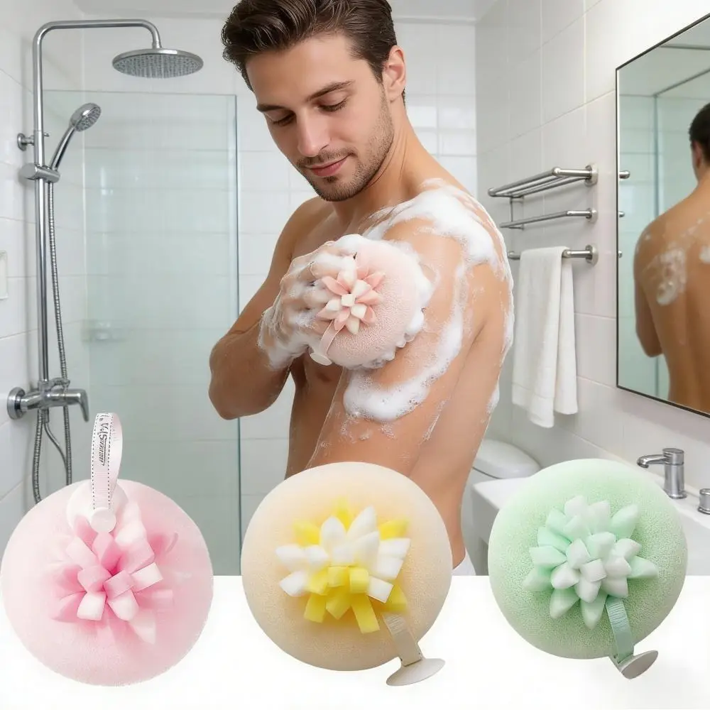Set Of 4 Bubble Bath Balls, Four