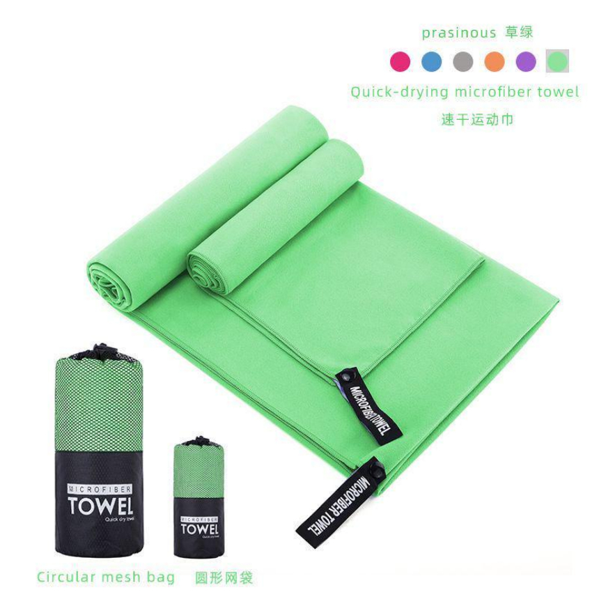 Serviette de sport en microfibre avec sac en maille