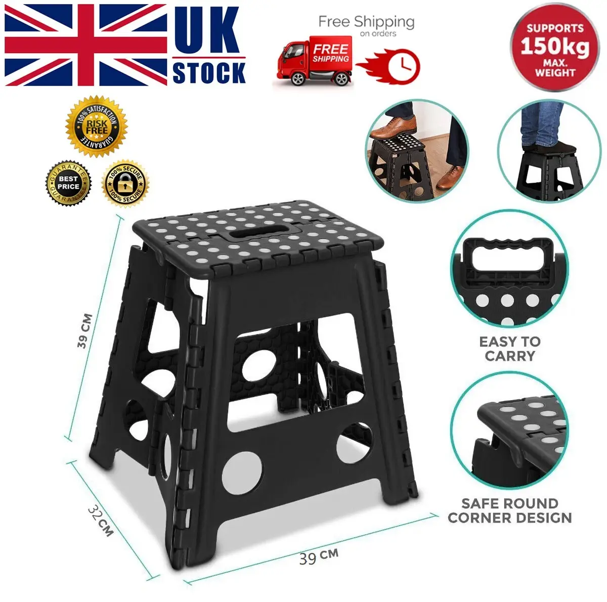 Large 150KG Folding Step Stool