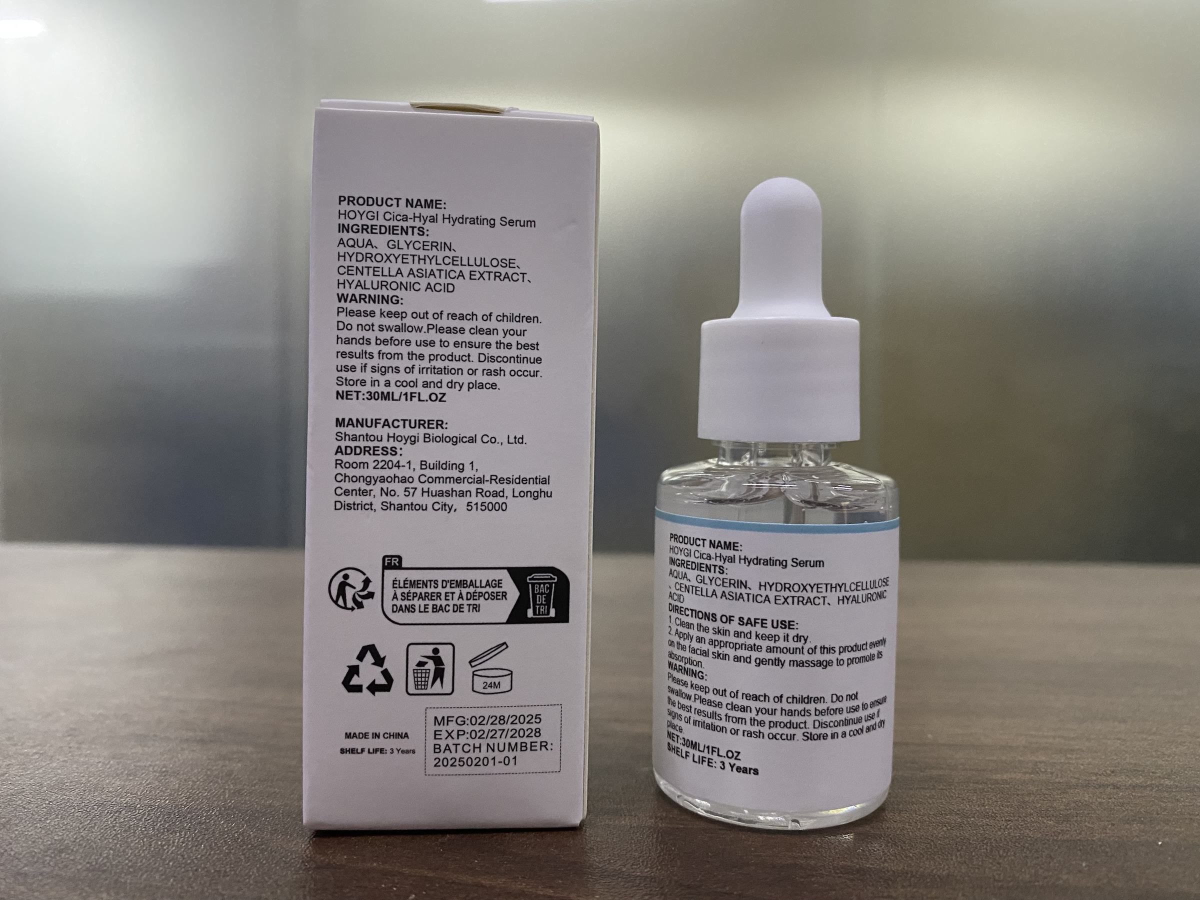 HOYGI Moisturizing Face Care Serum, 30 ml image 6