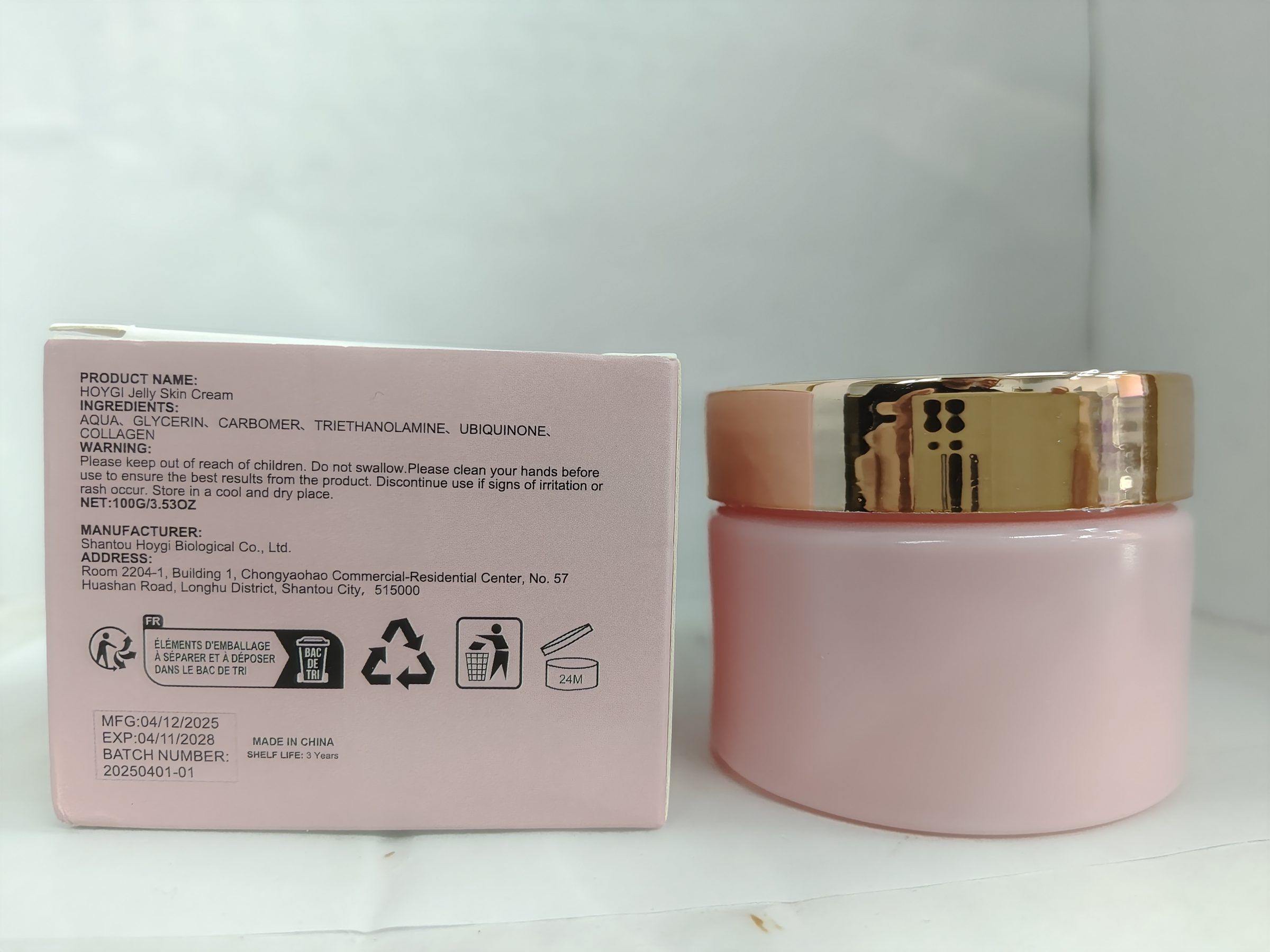 HOYGI Face Moisturizing Jelly Cream, 100 g image 8
