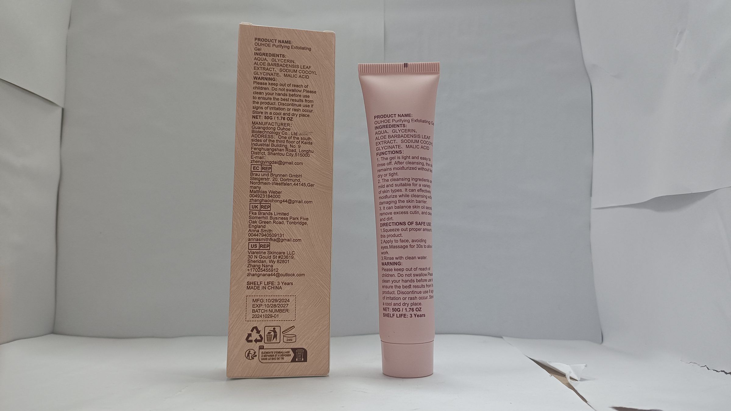 OUHOE Facial Exfoliating Gel, 50 g image 4