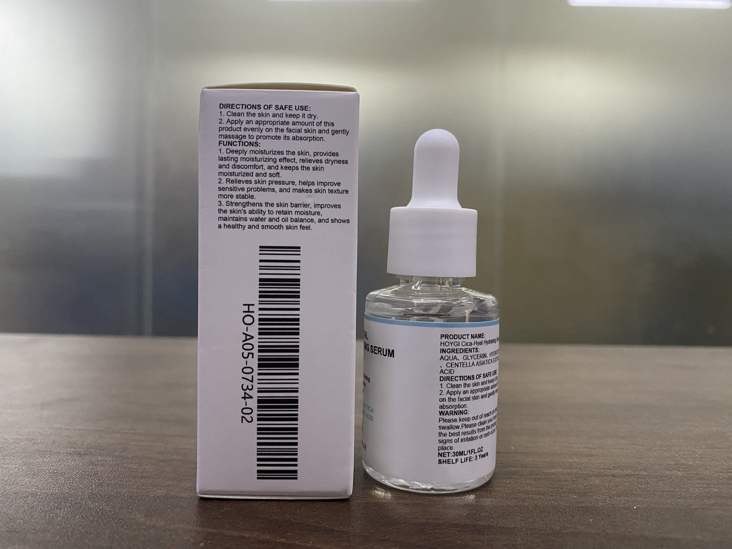 HOYGI Moisturizing Face Care Serum, 30 ml image 4