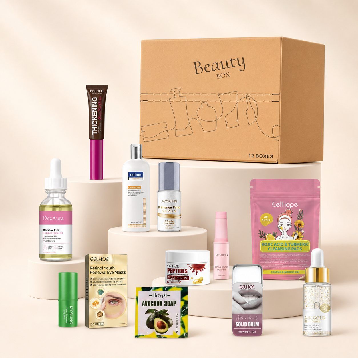 AMZ Makeup Gift Set, 1 Set