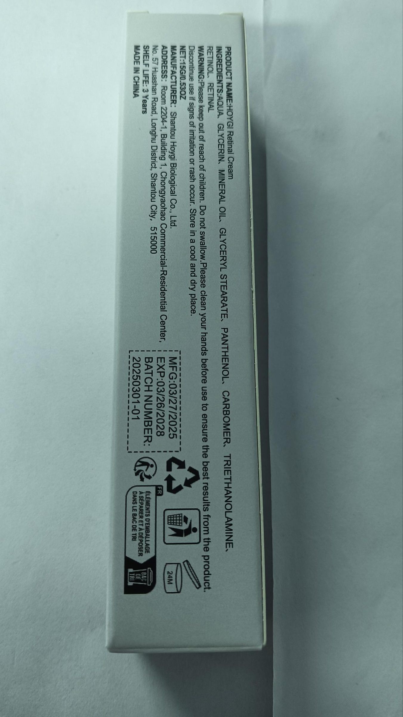 HOYGI Retinol Face Care Cream, 15 g image 4