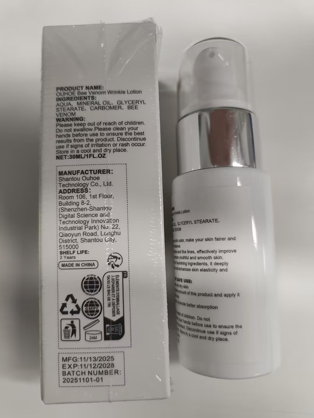 OUHOE Moisturizing Face Care Lotion, 30 ml image 8