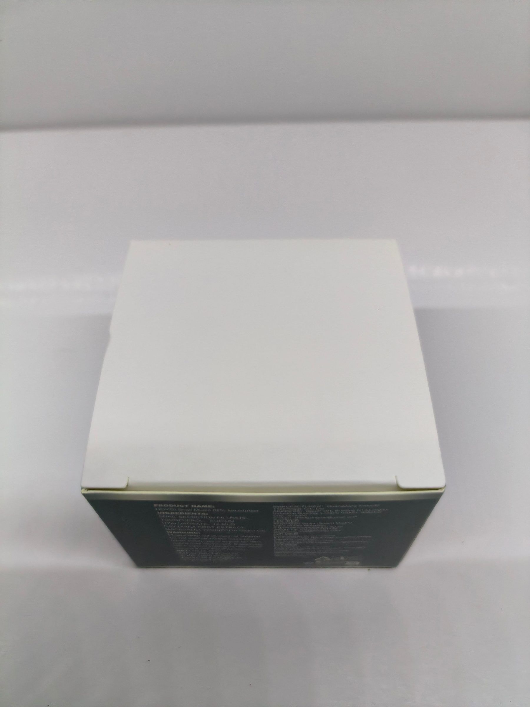 HOYGI Snail Face Moisture Cream, 50 g image 8