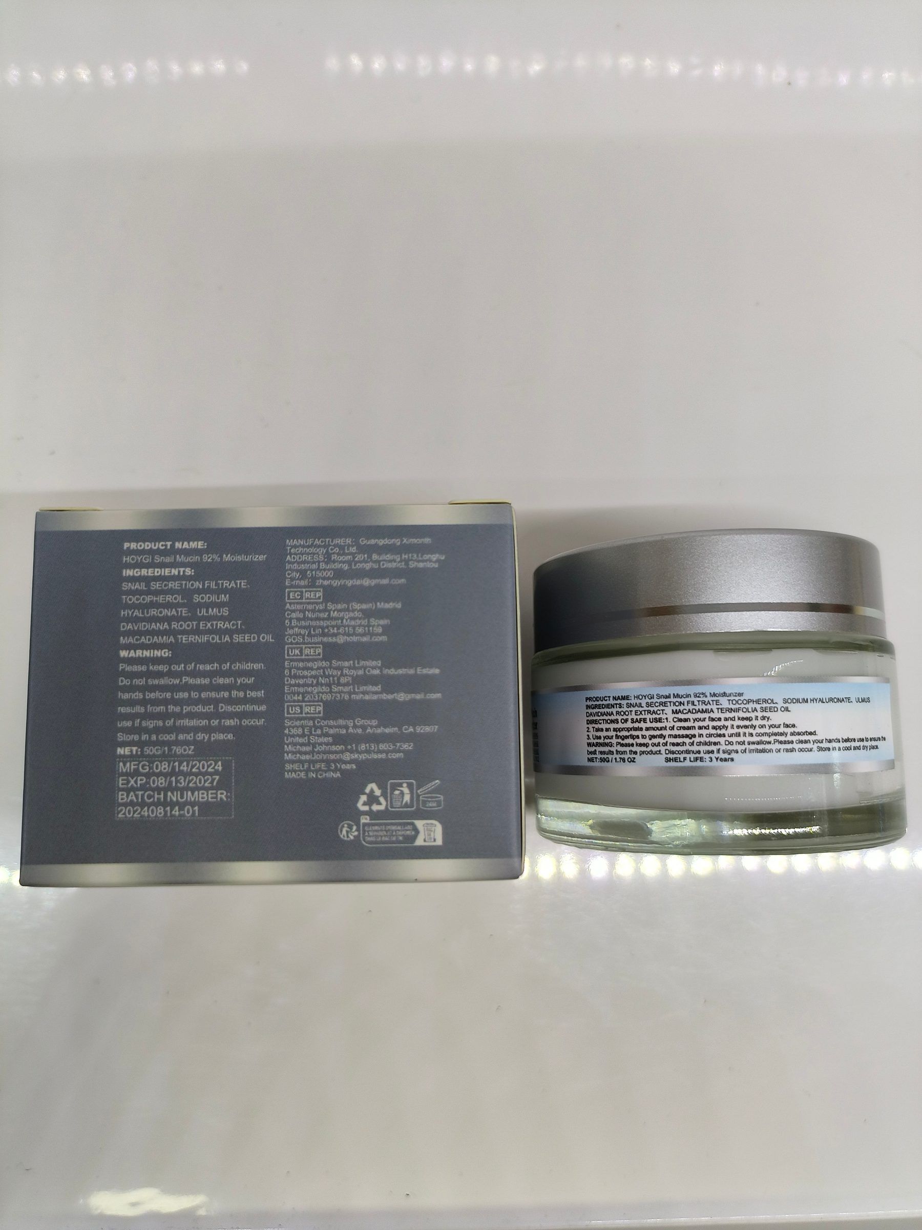 HOYGI Snail Face Moisture Cream, 50 g image 7