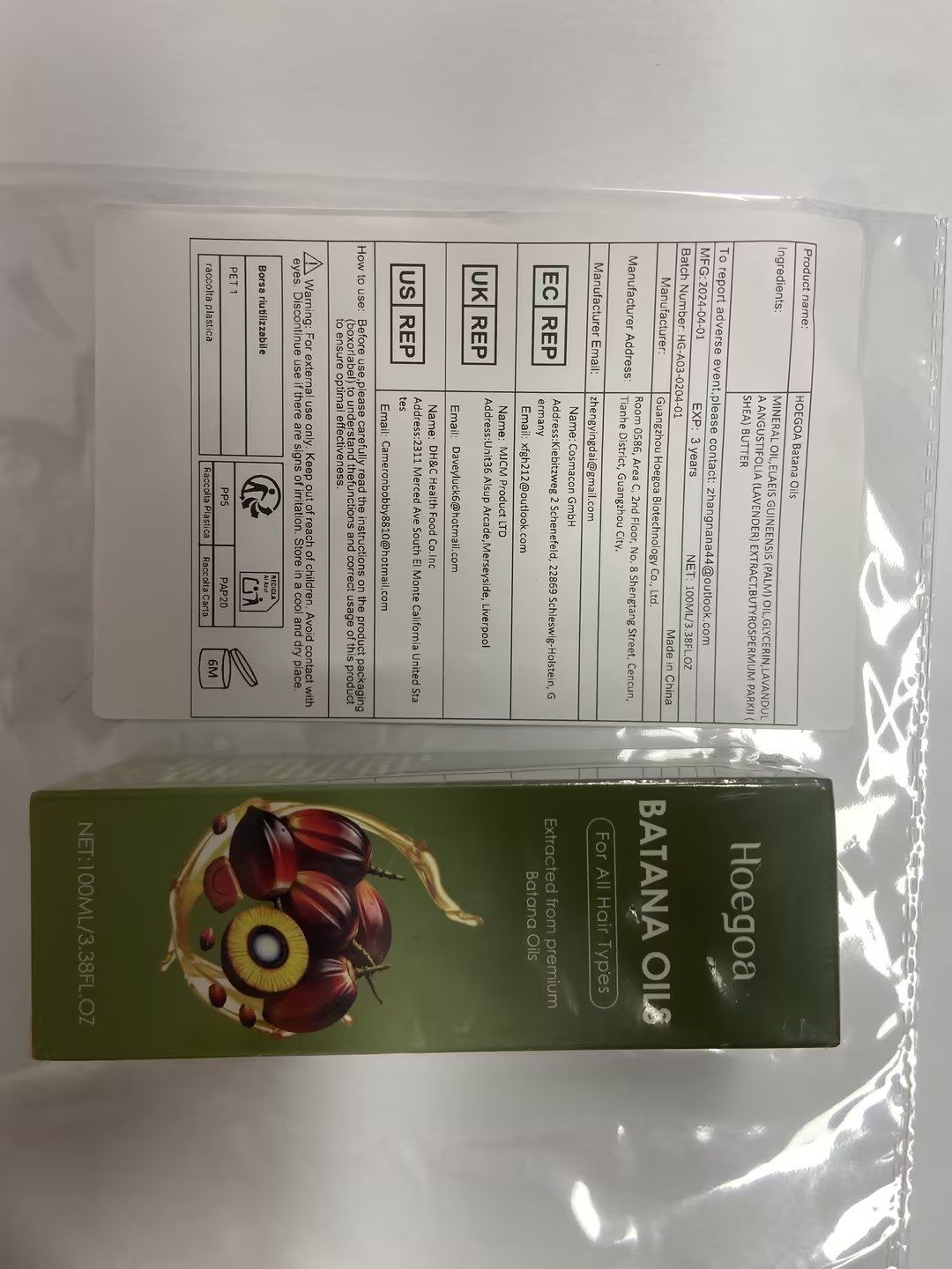 HOEGOA Batana Hair Oil, 100 ml image 3