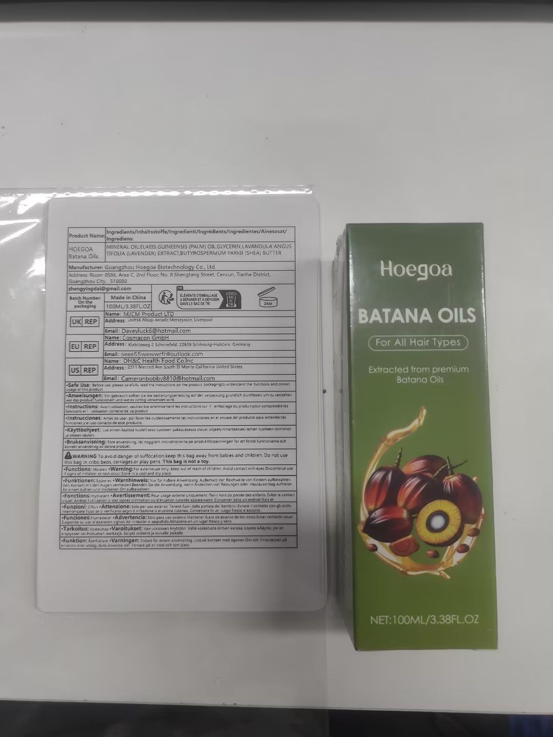 HOEGOA Batana Hair Oil, 100 ml image 4