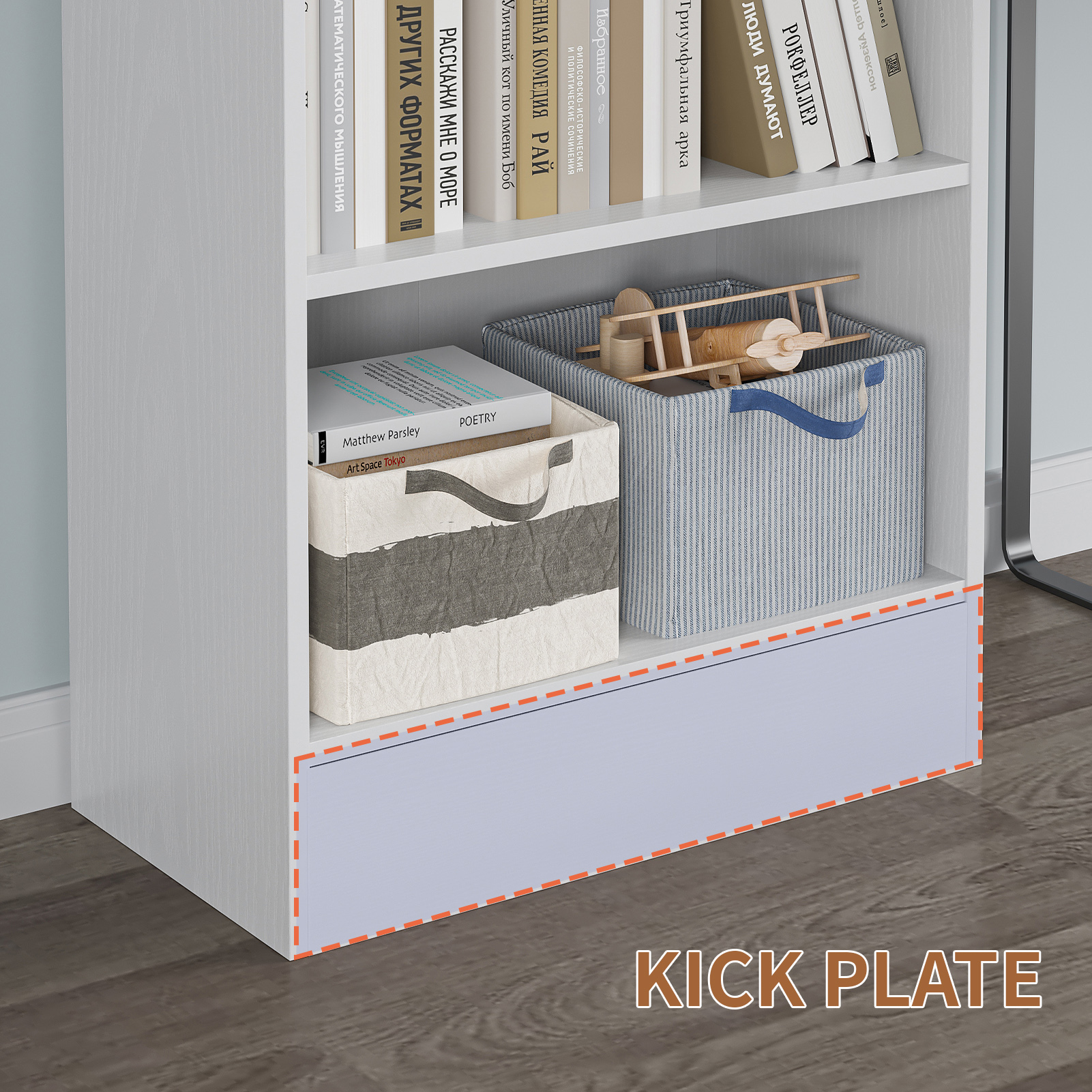 6 Tier Bookshelf Bookcase, picture 4 of 5