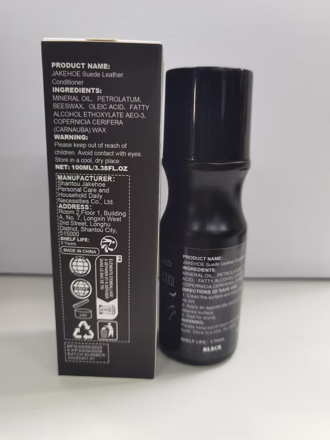 Product detail