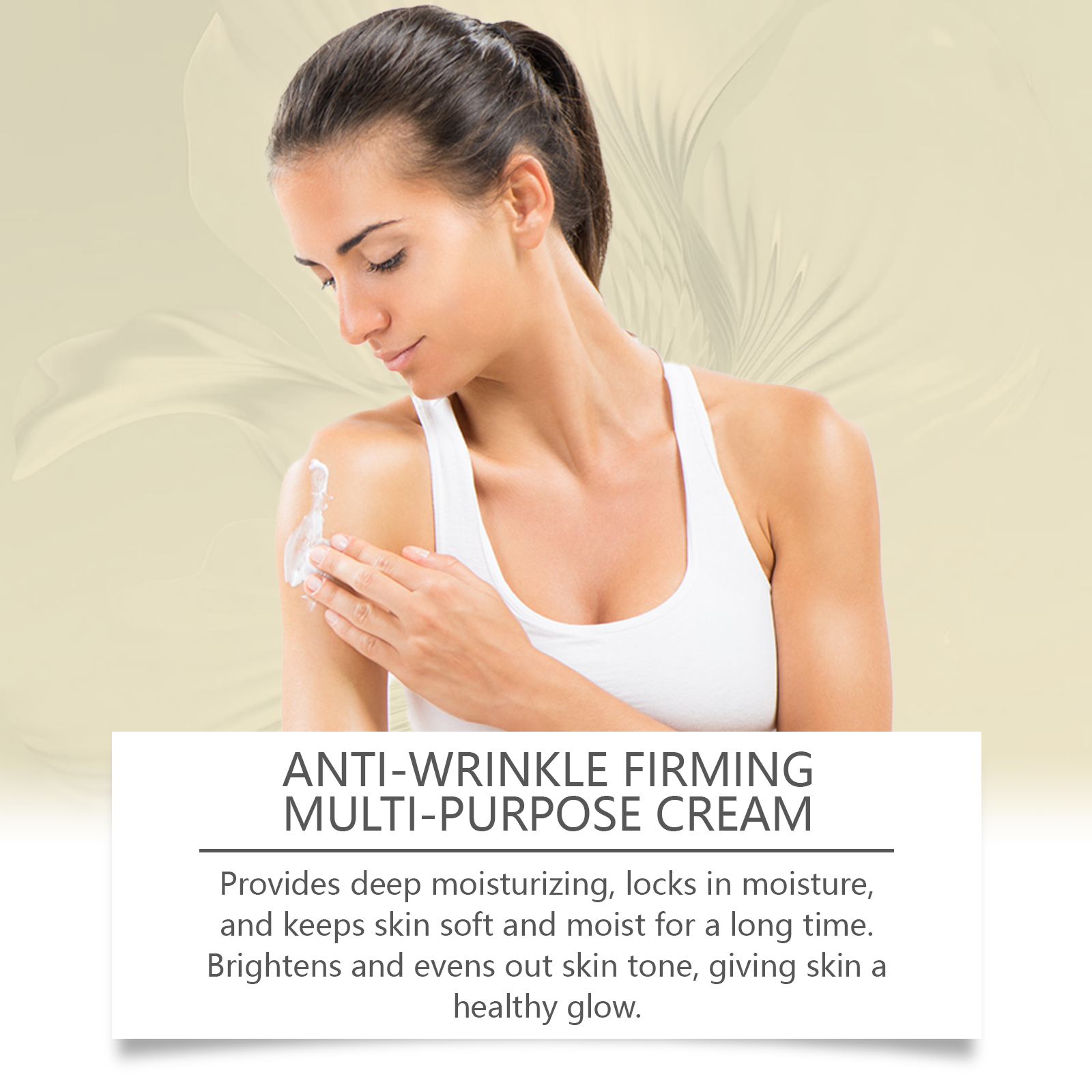 west month skin care cream moisturizing body cream moisturizing skin car 3